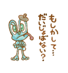 アオとばらばらのもり3（個別スタンプ：16）