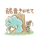 アオとばらばらのもり3（個別スタンプ：17）