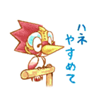 アオとばらばらのもり3（個別スタンプ：22）