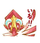 アオとばらばらのもり3（個別スタンプ：32）