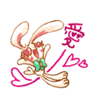 アオとばらばらのもり3（個別スタンプ：37）