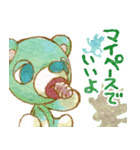 アオとばらばらのもり3（個別スタンプ：38）