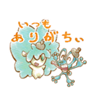 アオとばらばらのもり3（個別スタンプ：40）