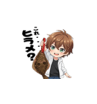 ナル男のLINEスタンプ3（個別スタンプ：1）