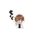 ナル男のLINEスタンプ3（個別スタンプ：4）