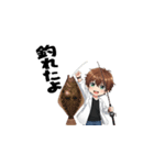 ナル男のLINEスタンプ3（個別スタンプ：13）