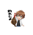 ナル男のLINEスタンプ3（個別スタンプ：14）