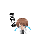 ナル男のLINEスタンプ3（個別スタンプ：15）
