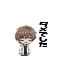 ナル男のLINEスタンプ3（個別スタンプ：17）
