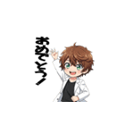 ナル男のLINEスタンプ3（個別スタンプ：19）