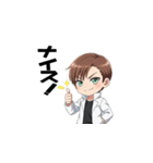 ナル男のLINEスタンプ3（個別スタンプ：20）