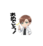 ナル男のLINEスタンプ3（個別スタンプ：21）