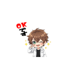 ナル男のLINEスタンプ3（個別スタンプ：22）