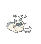 デルフィとニウム（個別スタンプ：8）