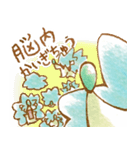 アオとばらばらのもり4（個別スタンプ：5）