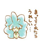 アオとばらばらのもり4（個別スタンプ：10）