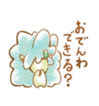 アオとばらばらのもり4（個別スタンプ：13）