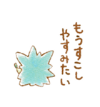 アオとばらばらのもり4（個別スタンプ：20）