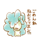 アオとばらばらのもり4（個別スタンプ：22）