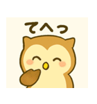 フクロウのフクちゃんで～す（個別スタンプ：25）