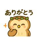 フクロウのフクちゃんで～す（個別スタンプ：39）