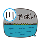 はな子✿年中の防災と災害級の天気。（個別スタンプ：7）