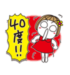 はな子✿年中の防災と災害級の天気。（個別スタンプ：9）