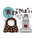 はな子✿年中の防災と災害級の天気。（個別スタンプ：11）