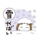はな子✿年中の防災と災害級の天気。（個別スタンプ：12）