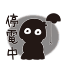 はな子✿年中の防災と災害級の天気。（個別スタンプ：13）