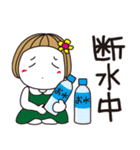 はな子✿年中の防災と災害級の天気。（個別スタンプ：14）