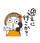 はな子✿年中の防災と災害級の天気。（個別スタンプ：15）