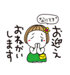はな子✿年中の防災と災害級の天気。（個別スタンプ：16）