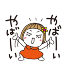 はな子✿年中の防災と災害級の天気。（個別スタンプ：19）