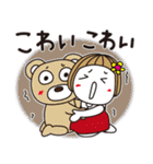 はな子✿年中の防災と災害級の天気。（個別スタンプ：22）