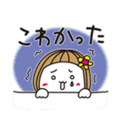 はな子✿年中の防災と災害級の天気。（個別スタンプ：23）