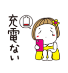 はな子✿年中の防災と災害級の天気。（個別スタンプ：24）