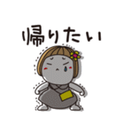 はな子✿年中の防災と災害級の天気。（個別スタンプ：25）