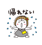 はな子✿年中の防災と災害級の天気。（個別スタンプ：26）