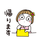 はな子✿年中の防災と災害級の天気。（個別スタンプ：27）