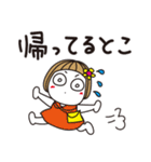 はな子✿年中の防災と災害級の天気。（個別スタンプ：28）