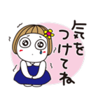 はな子✿年中の防災と災害級の天気。（個別スタンプ：31）