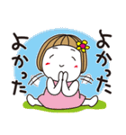 はな子✿年中の防災と災害級の天気。（個別スタンプ：32）
