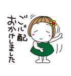 はな子✿年中の防災と災害級の天気。（個別スタンプ：33）