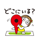 はな子✿年中の防災と災害級の天気。（個別スタンプ：35）