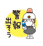 はな子✿年中の防災と災害級の天気。（個別スタンプ：38）