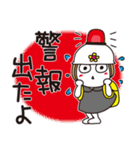 はな子✿年中の防災と災害級の天気。（個別スタンプ：39）
