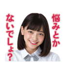 【辛辣女子】vol.3（個別スタンプ：5）