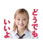 【辛辣女子】vol.3（個別スタンプ：7）