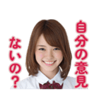 【辛辣女子】vol.3（個別スタンプ：13）